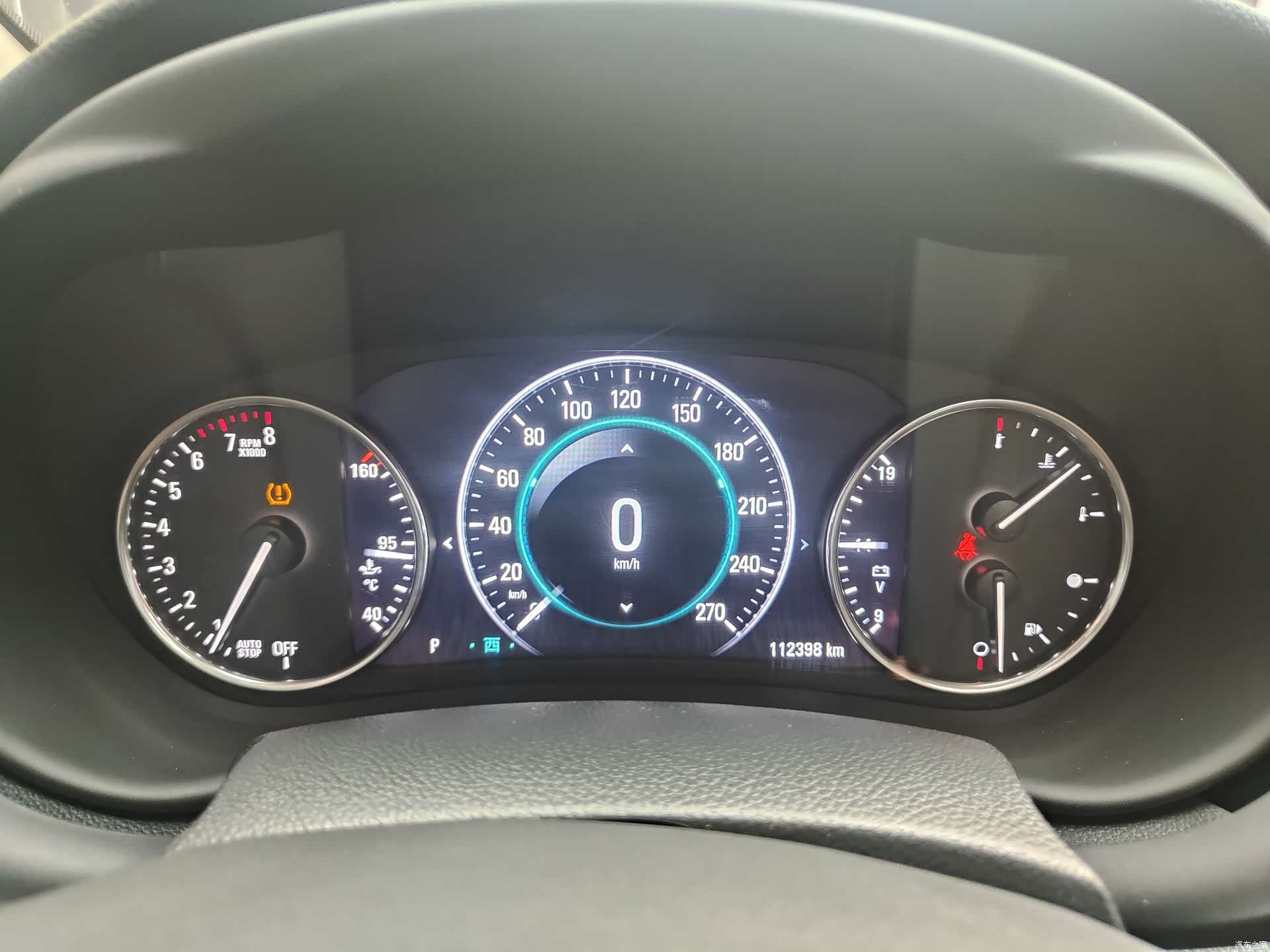 Buick Envision Plus, 2018 15