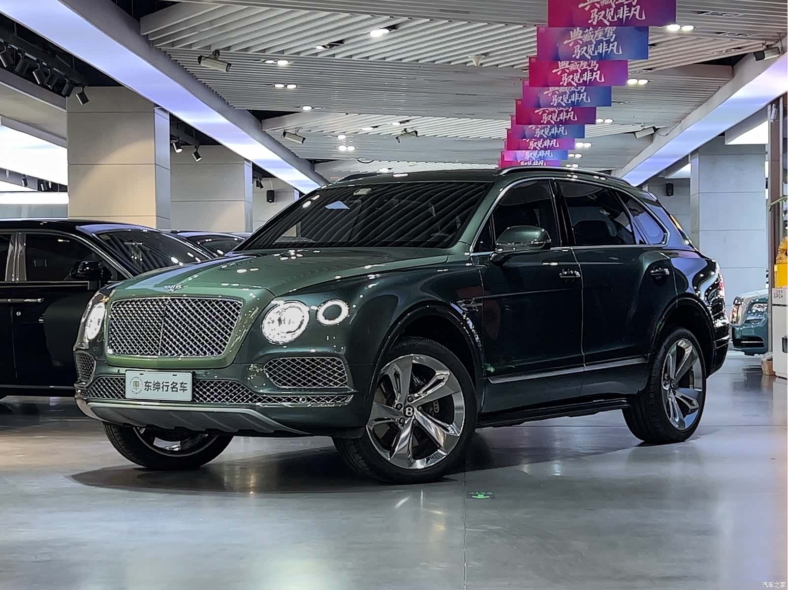 Bentley Bentayga, 2018 1