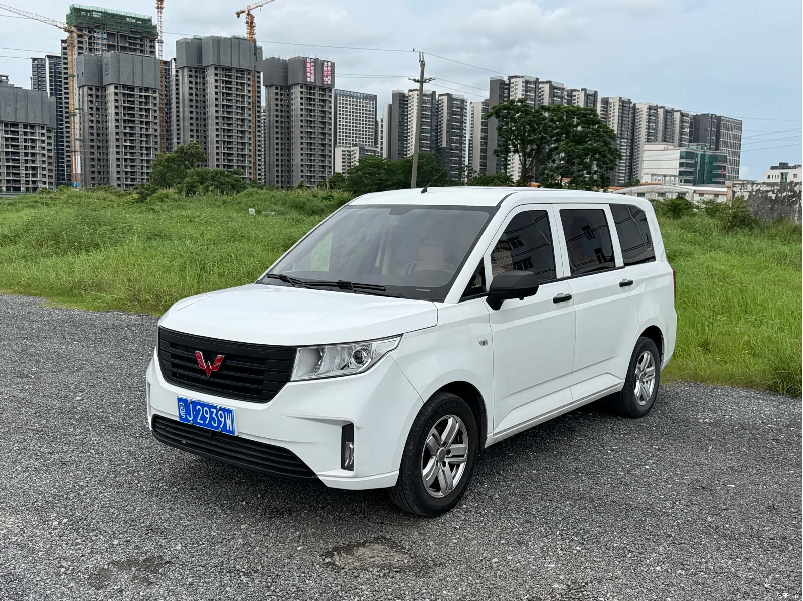 Wuling Hongguang
