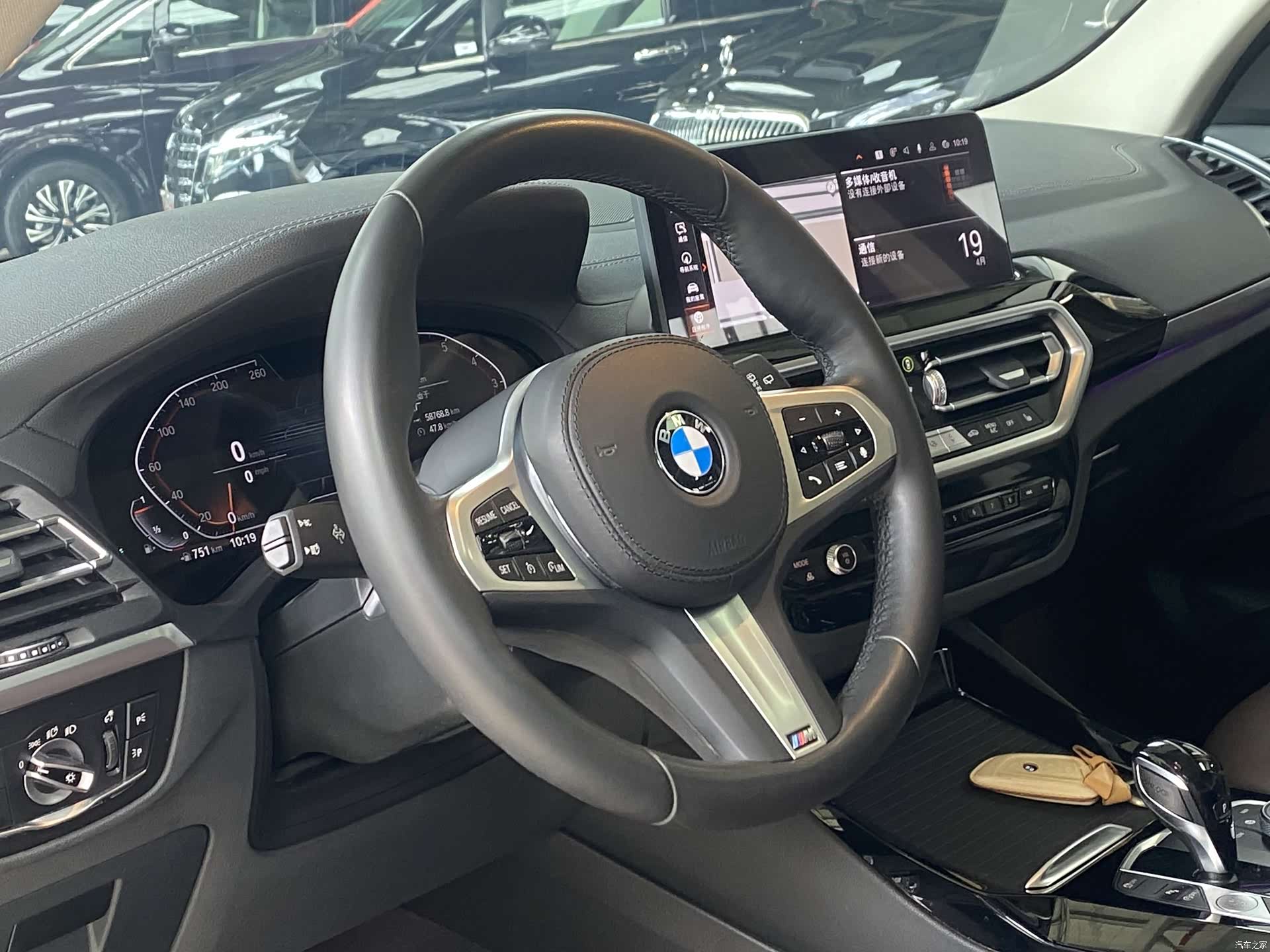 BMW X3, 2022 6