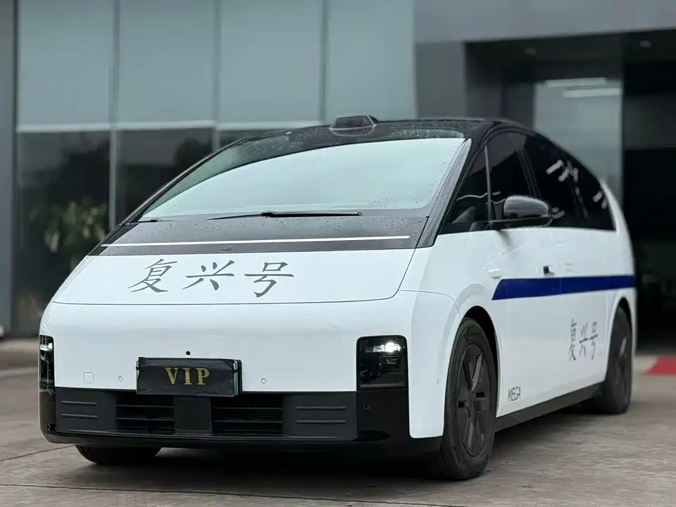 Li Auto Ideal MEGA