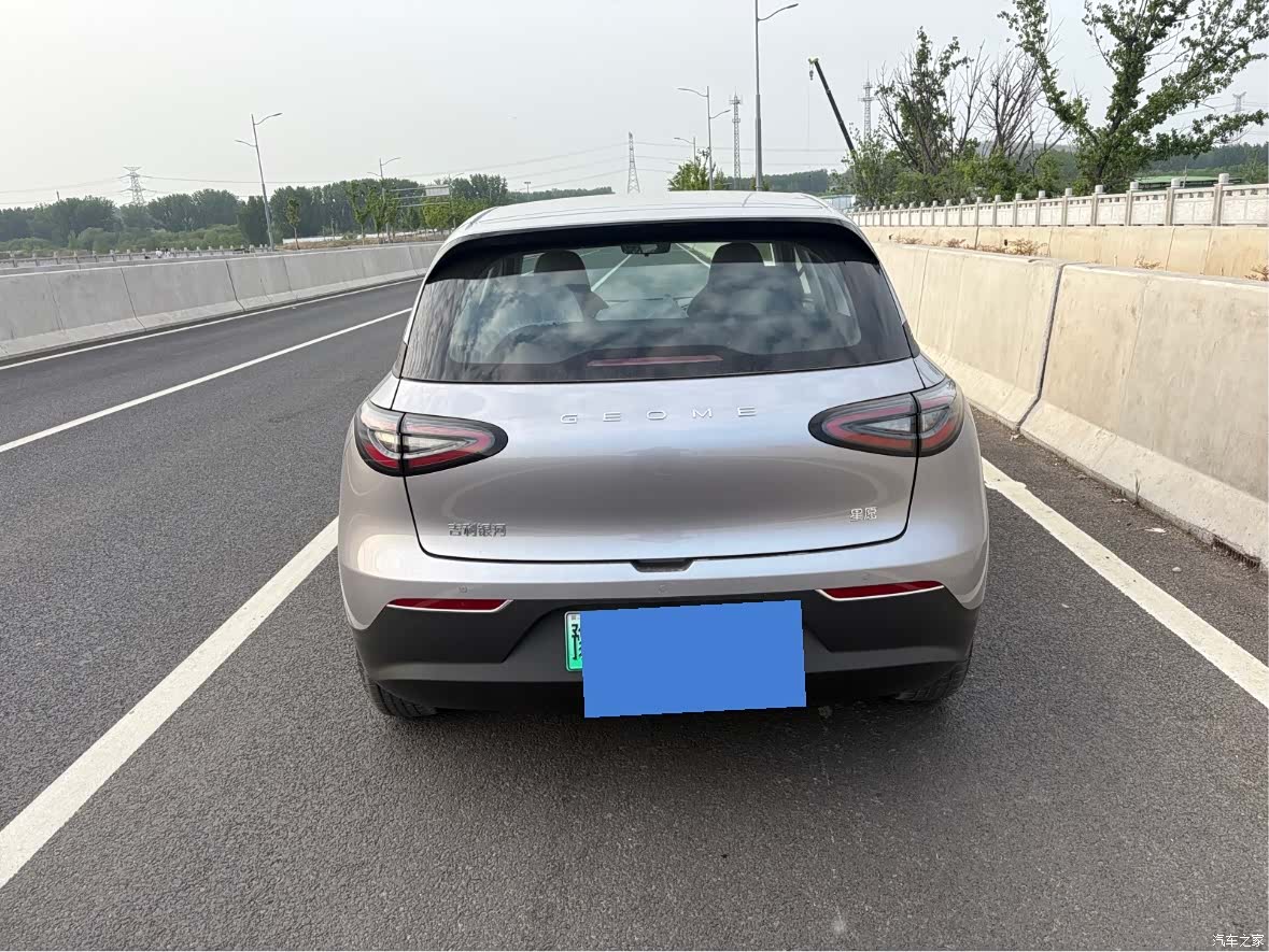 Geely Xingyuan, 2026 6