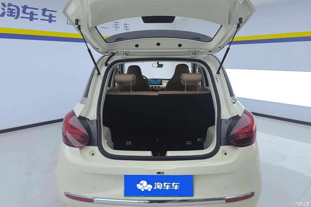 Wuling Bingo, 2025 4