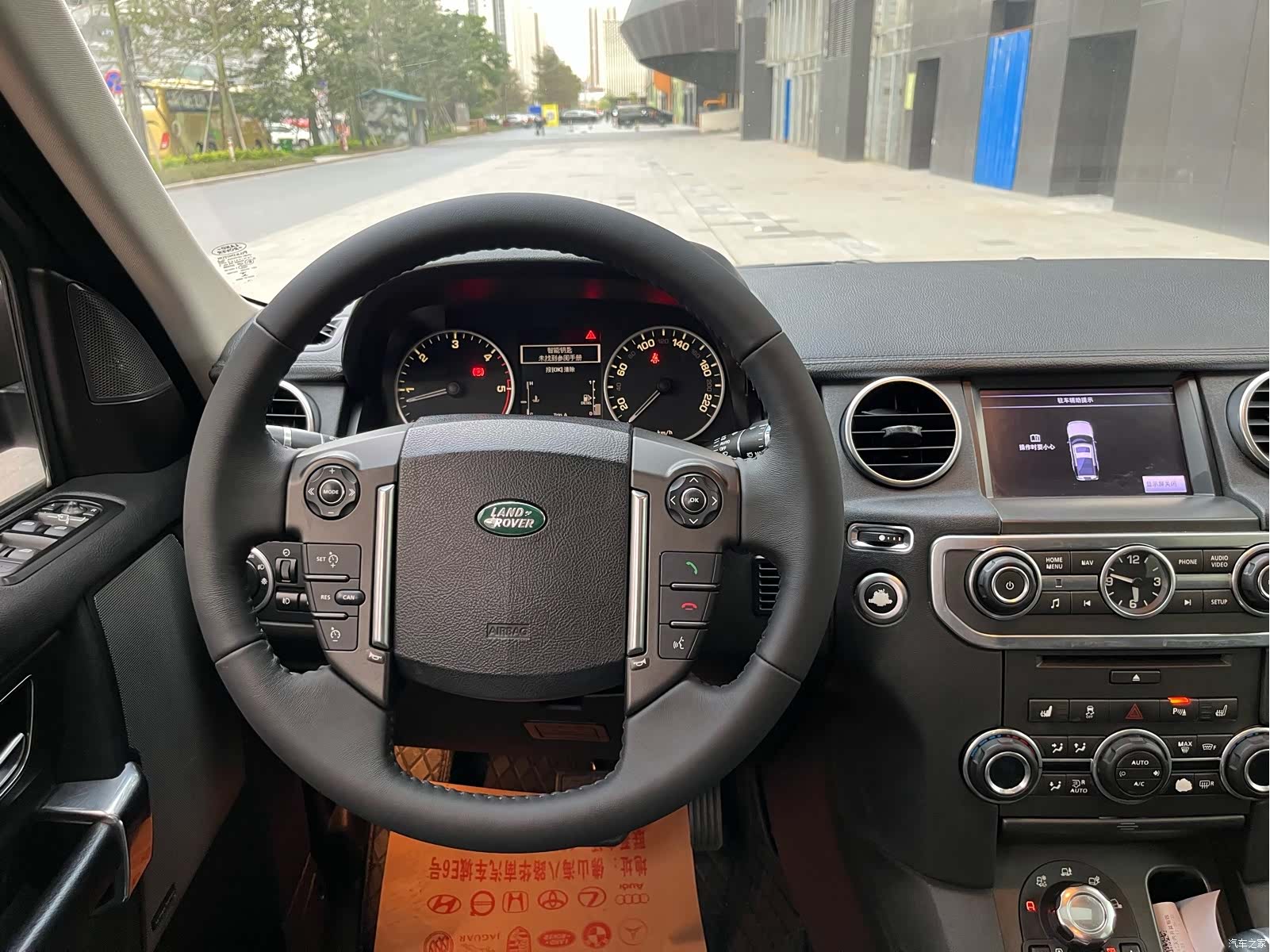 Land Rover Discovery, 2012 8
