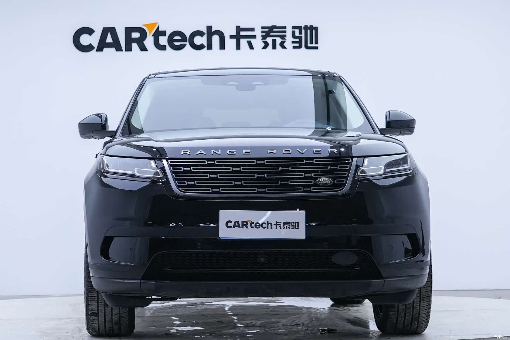 Land Rover Range Rover, 2024 11