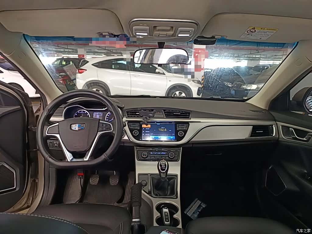 Geely Emgrand, 2017 10