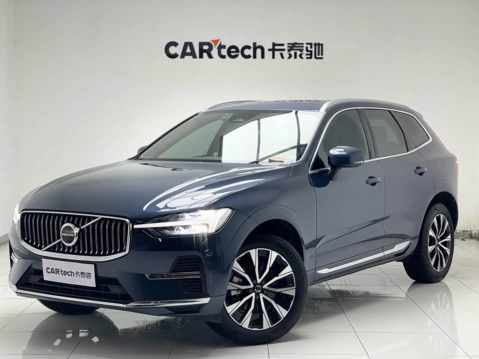 Jiangsu Wuxi Car