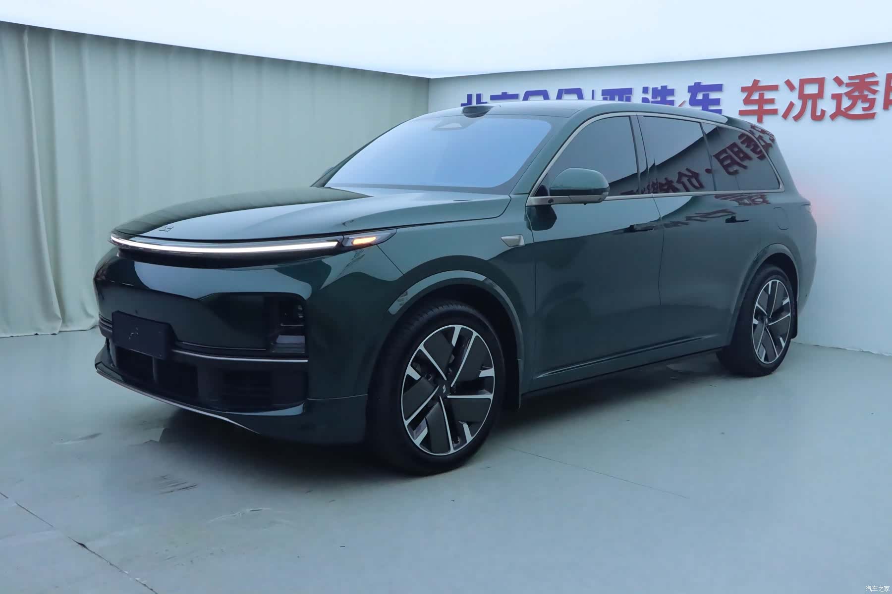 Li Auto L9, 2025 1