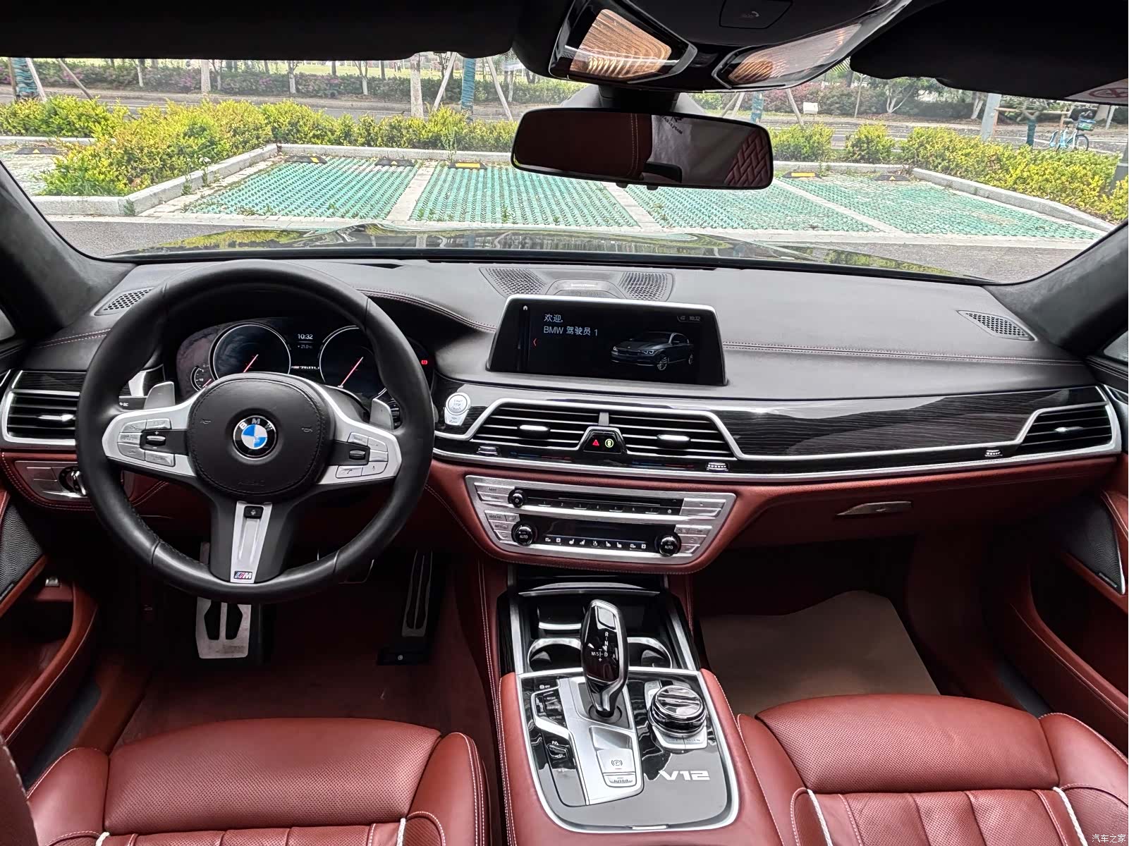 BMW 7 Series, 2019 8
