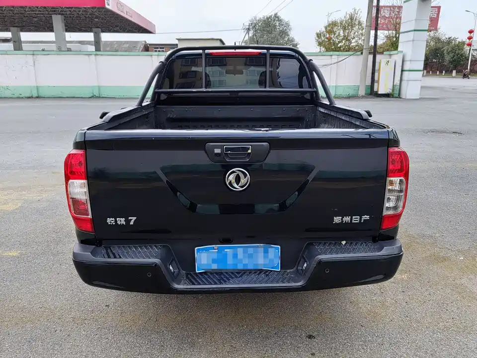 Dongfeng Ruiqi 7