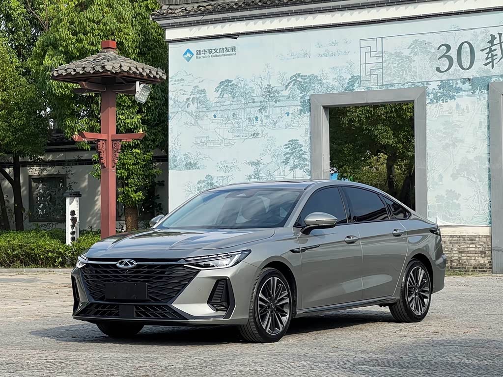 Chery Arrizo 8