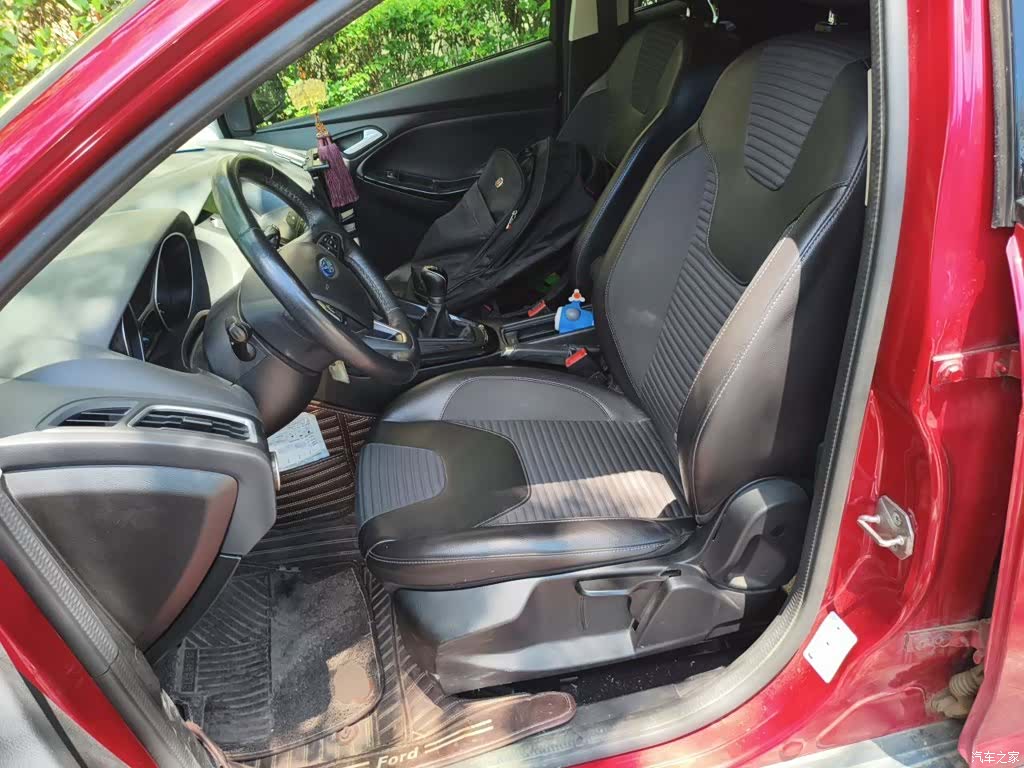 Ford Focus, 2016 12