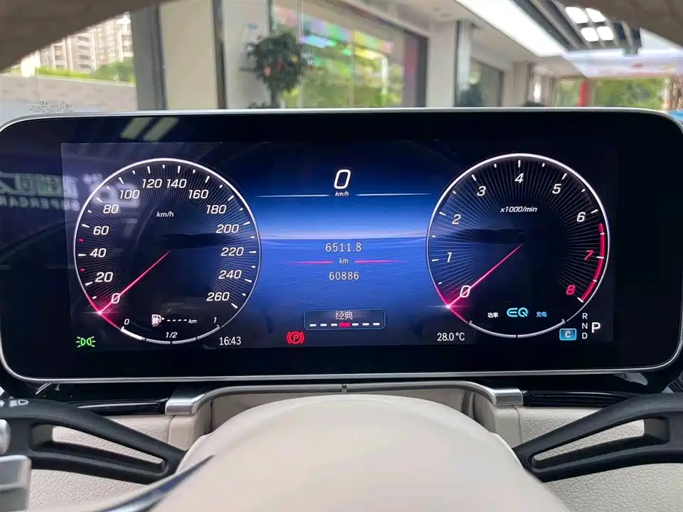 Mercedes-Benz Maybach S-class Mercedes-Benz Maybach S-class