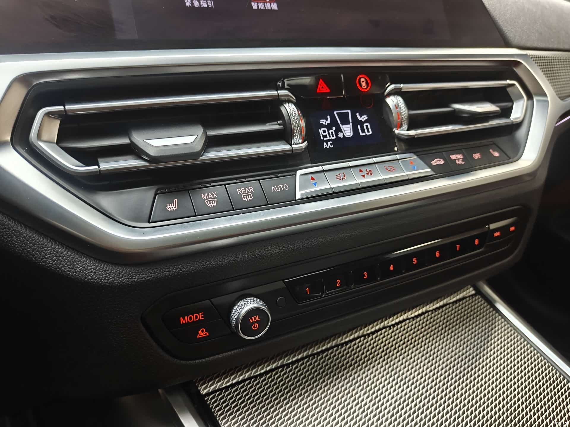 BMW 4 Series, 2021 10