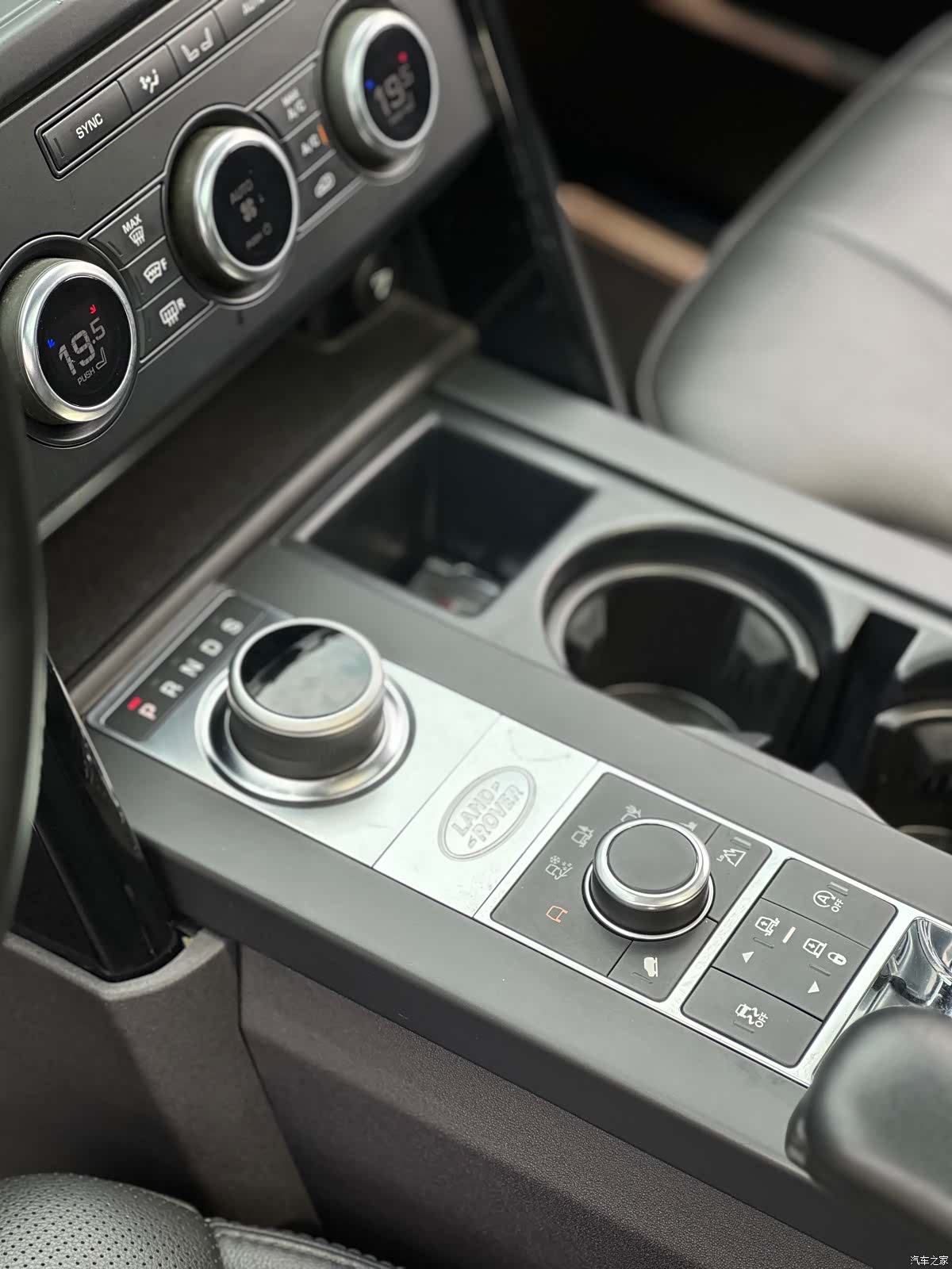 Land Rover Discovery, 2019 6