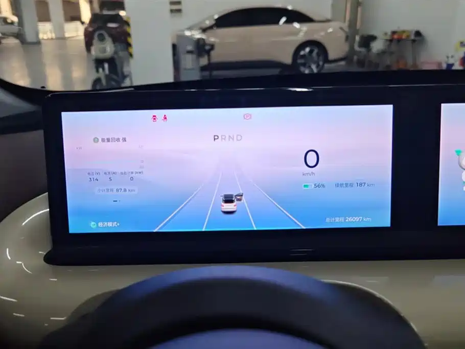 Wuling Wuling Bingguo