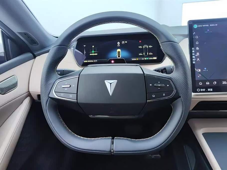 DEEPAL Dark blue SL03