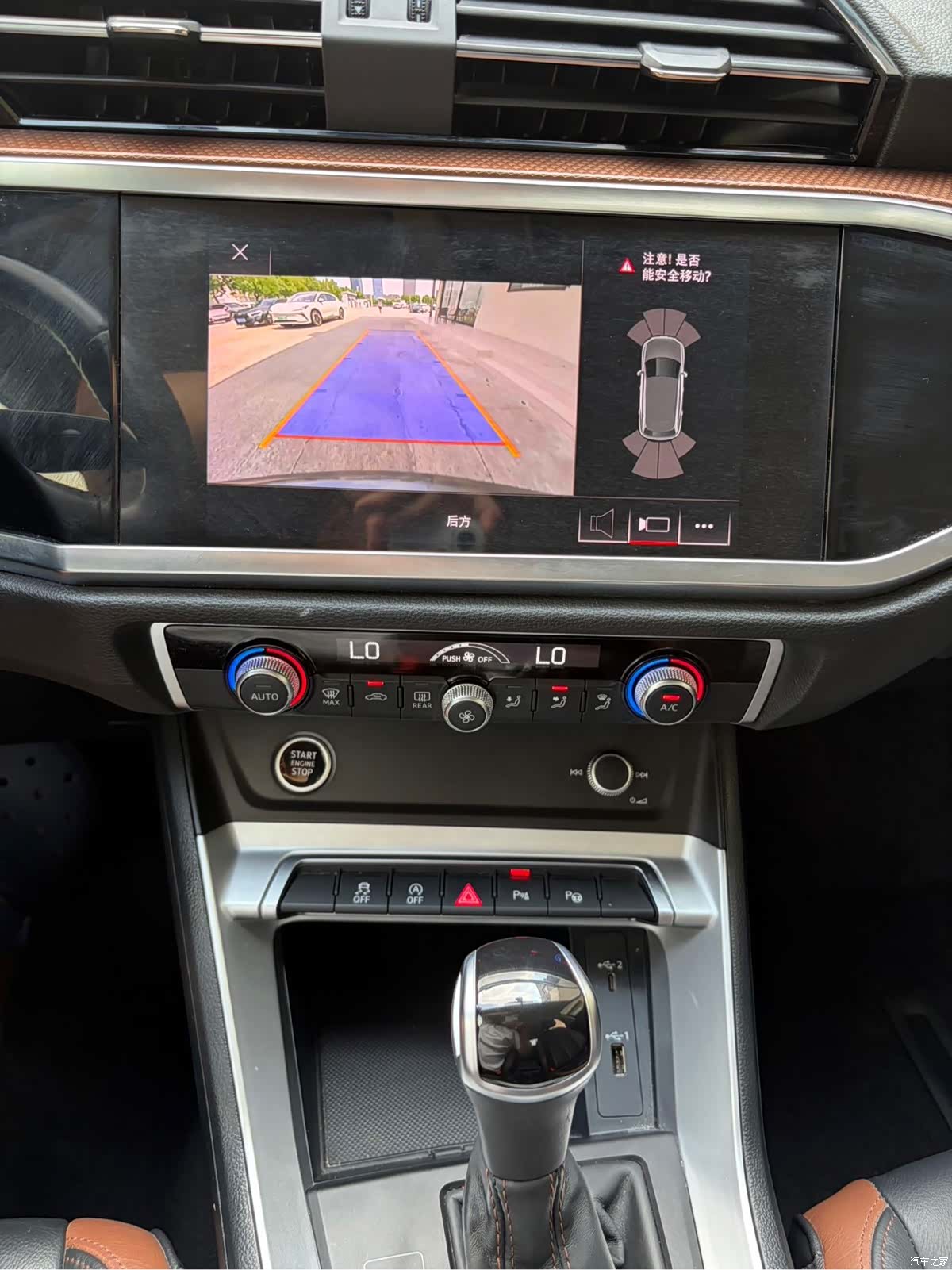 Audi Q3, 2021 12