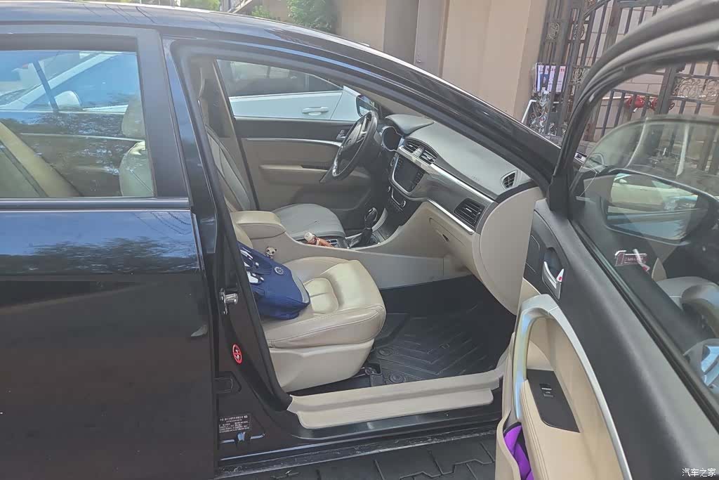 Geely Emgrand, 2016 8