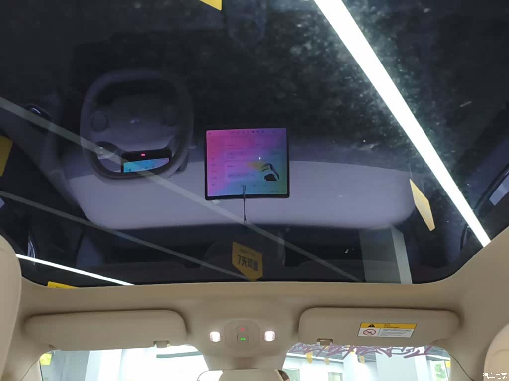 NIO firefly, 2025 14