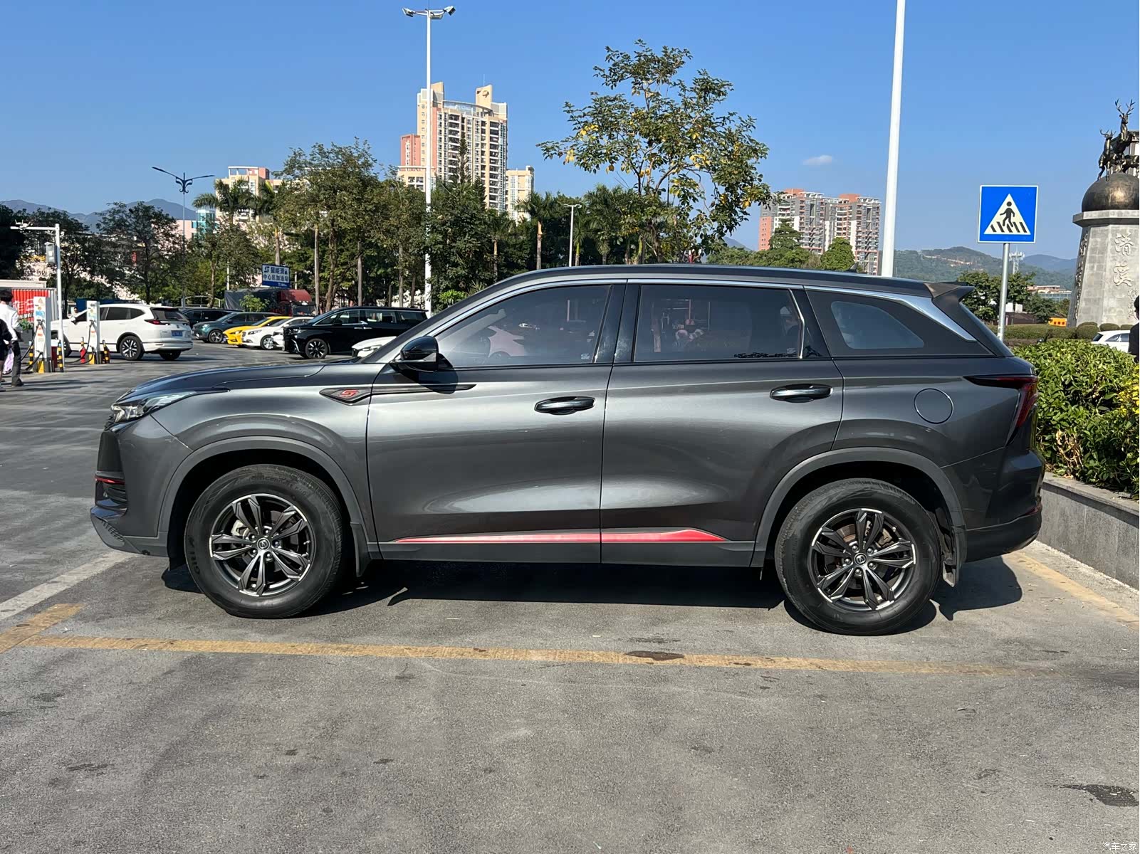 Changan CS75, 2020 4