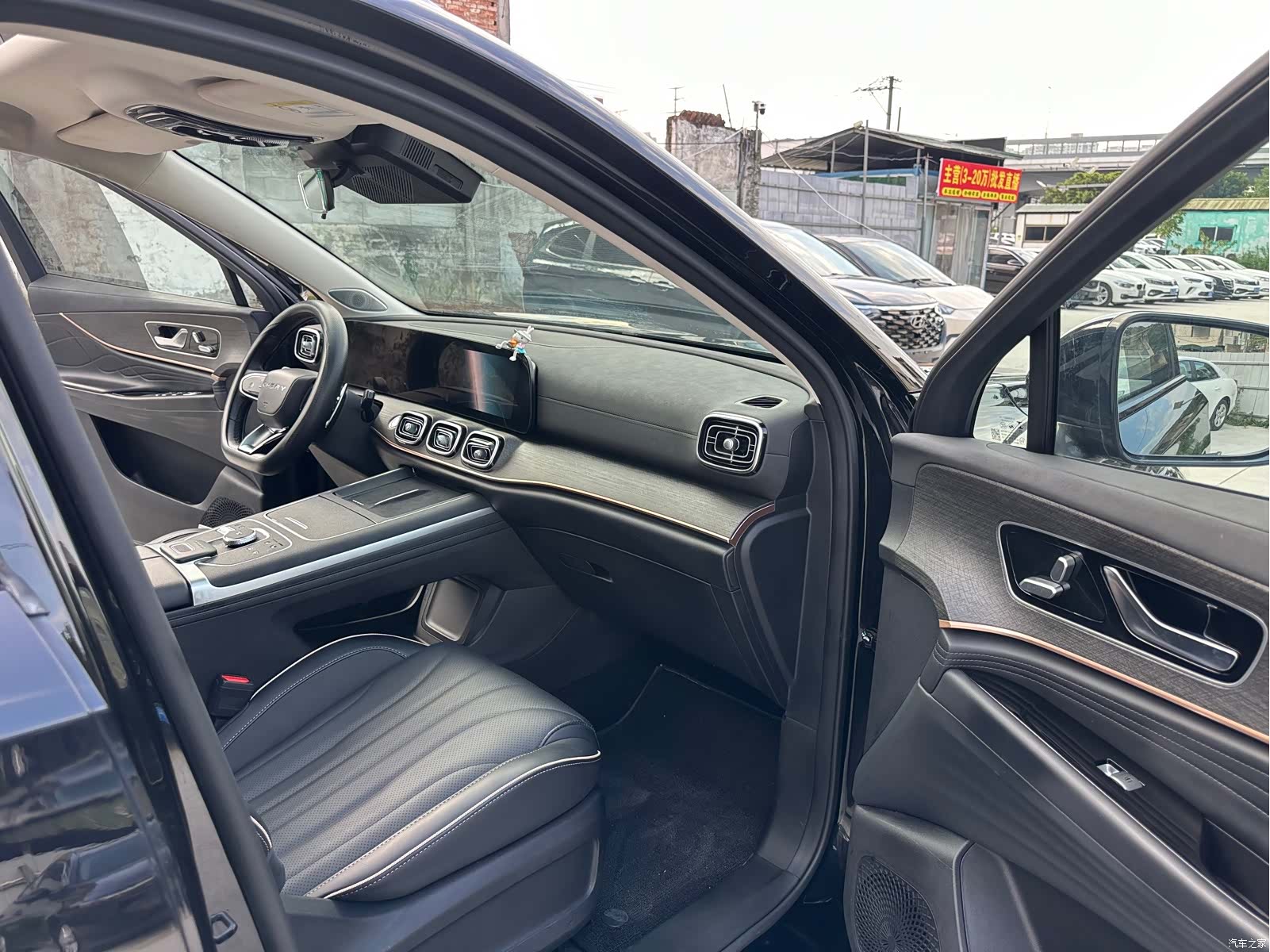 Chery Tiggo 9, 2023 12