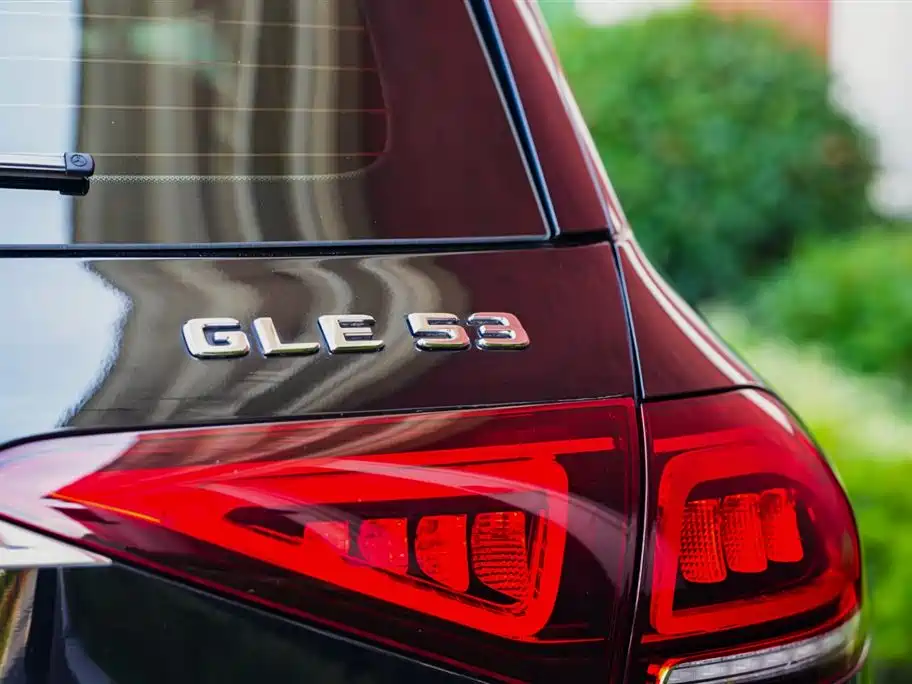 Mercedes-Benz GLE AMG