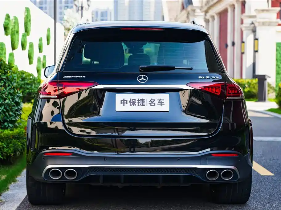 Mercedes-Benz GLE AMG