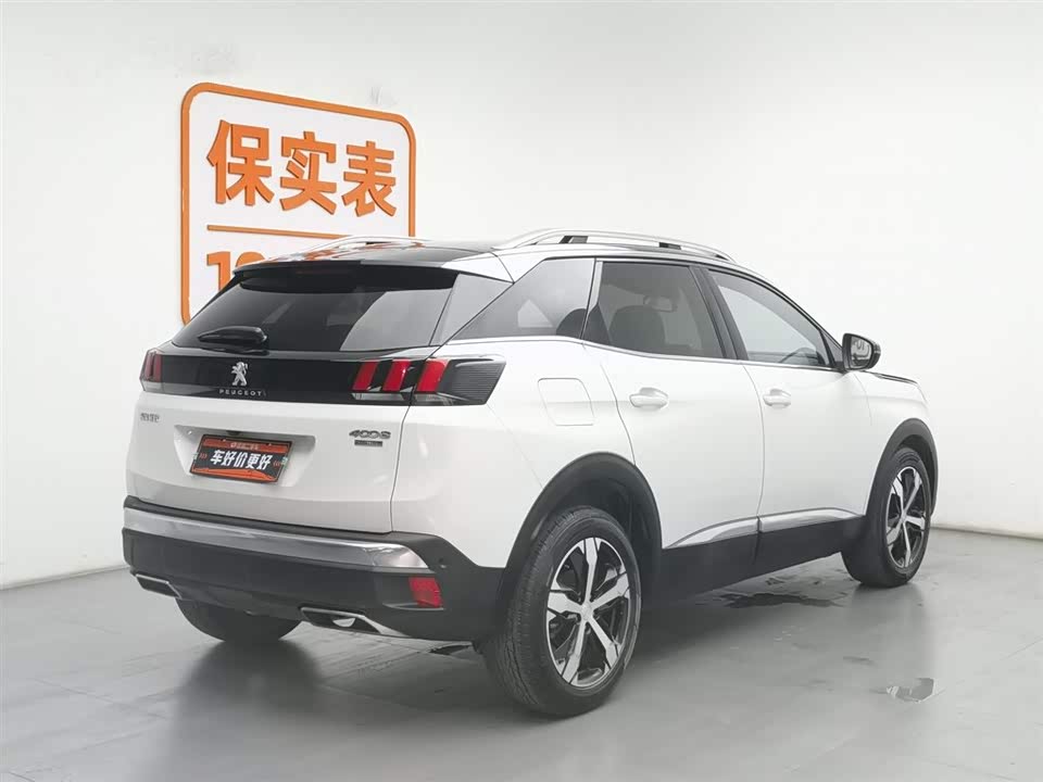 Peugeot 4008 Peugeot 4008
