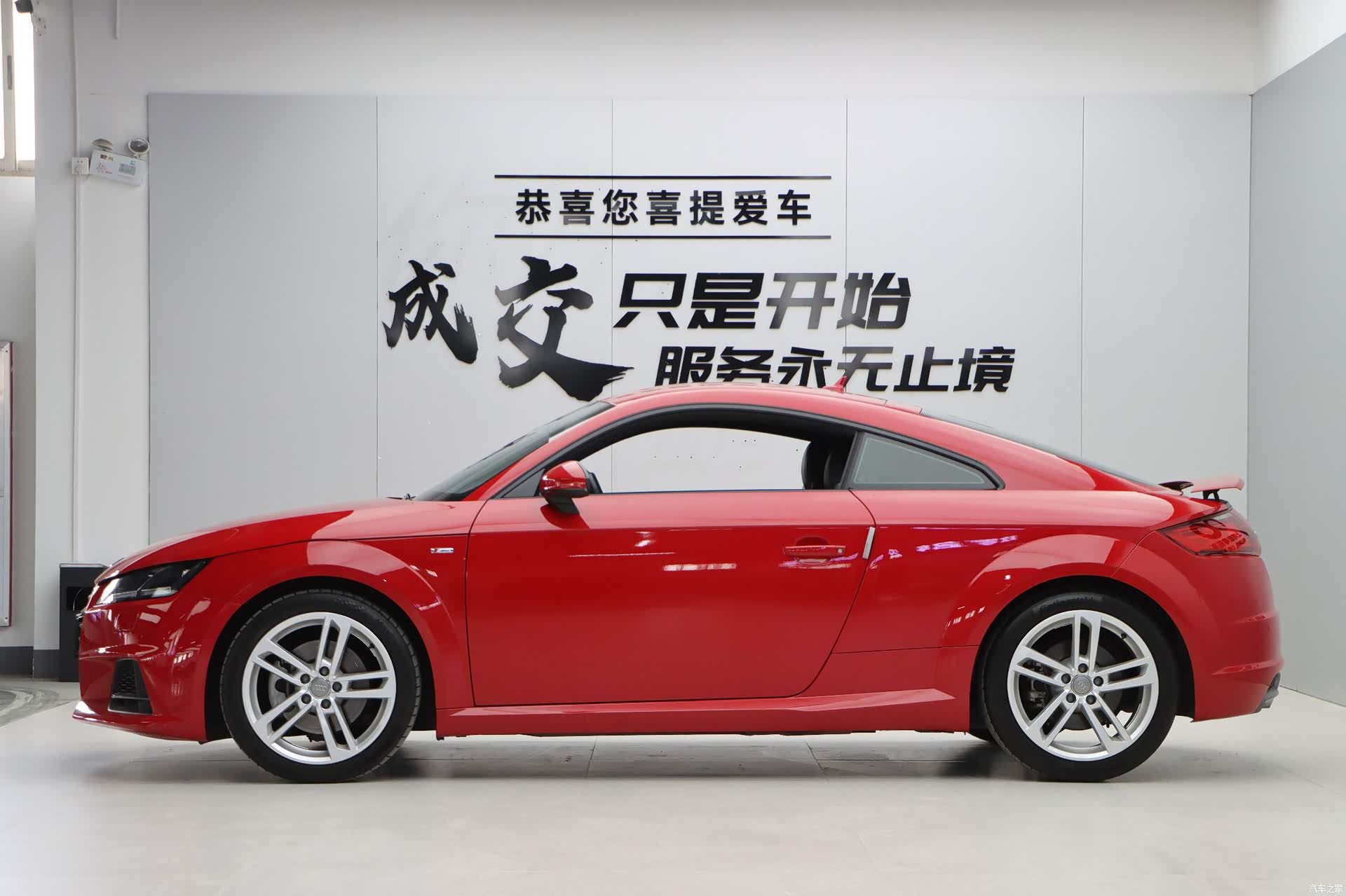 Audi TT, 2017 7