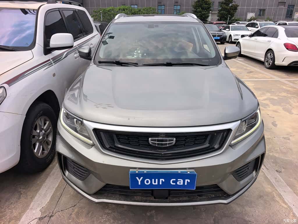 Geely X6, 2020 2