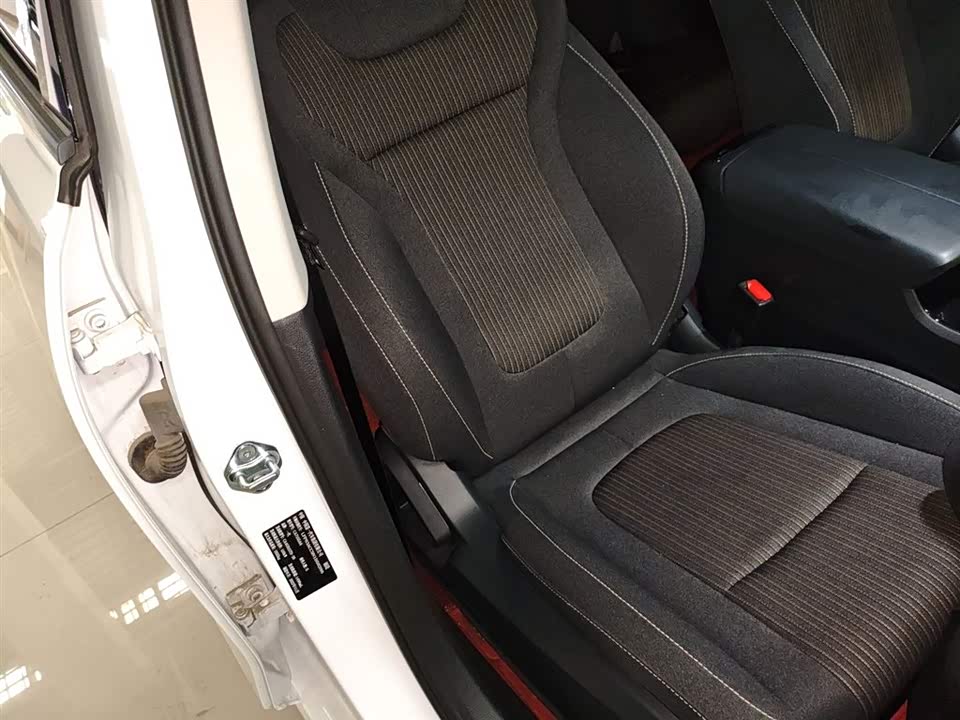 Besturn B70