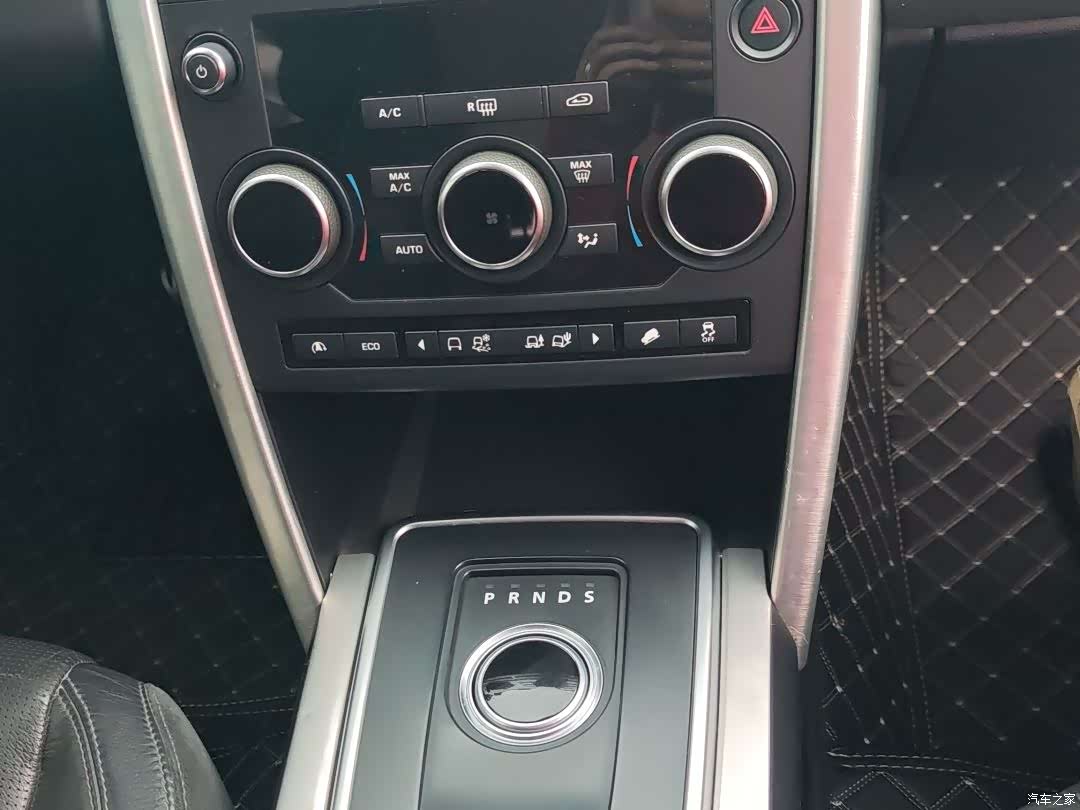 Land Rover Discovery, 2017 12