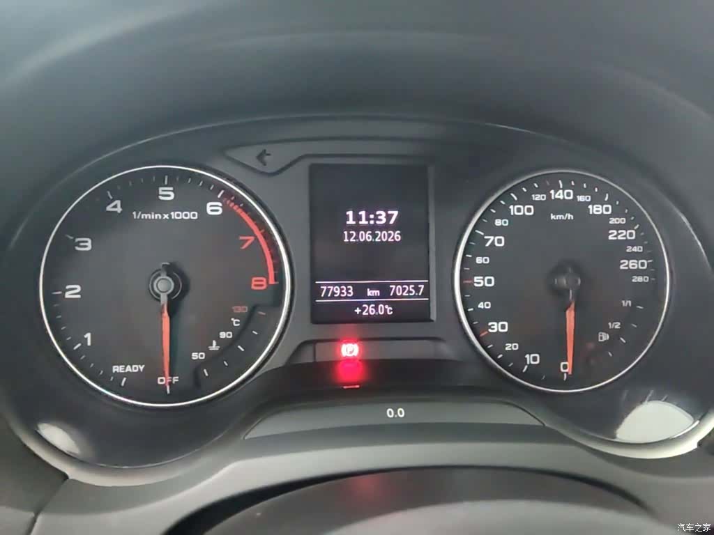 Audi A3, 2017 12