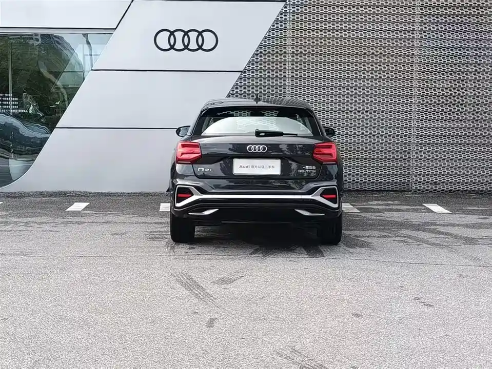 Audi Q2L Audi Q2L