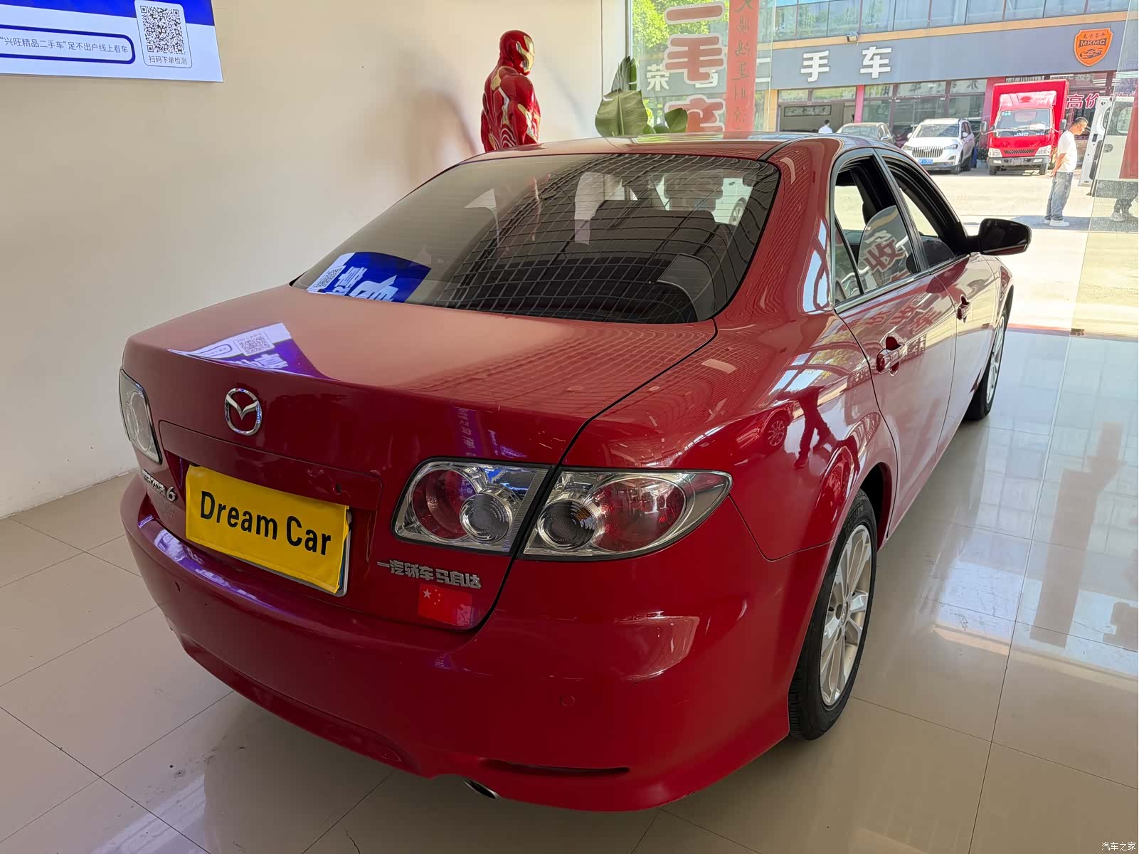 Mazda 6, 2015 4
