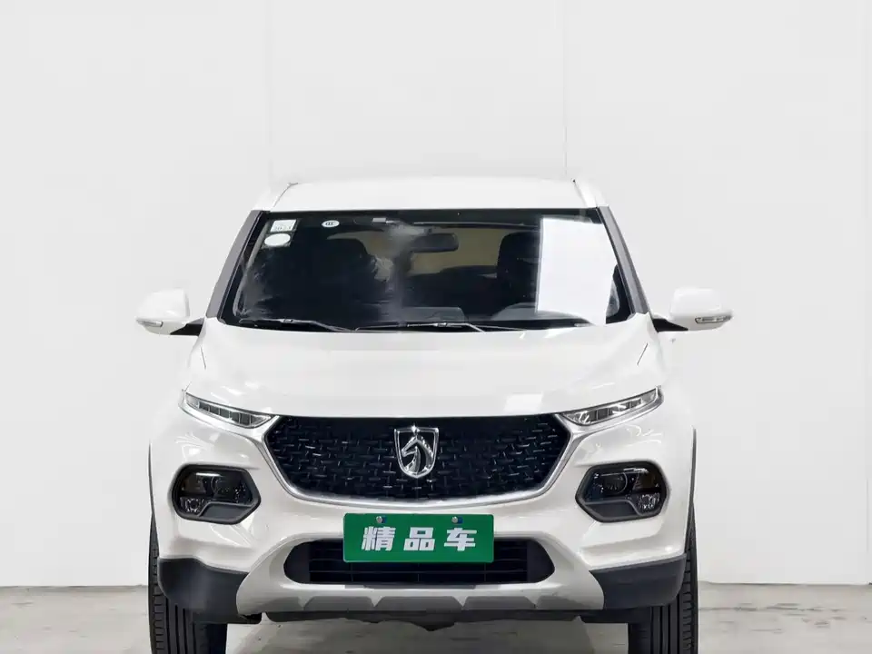 Baoding 510