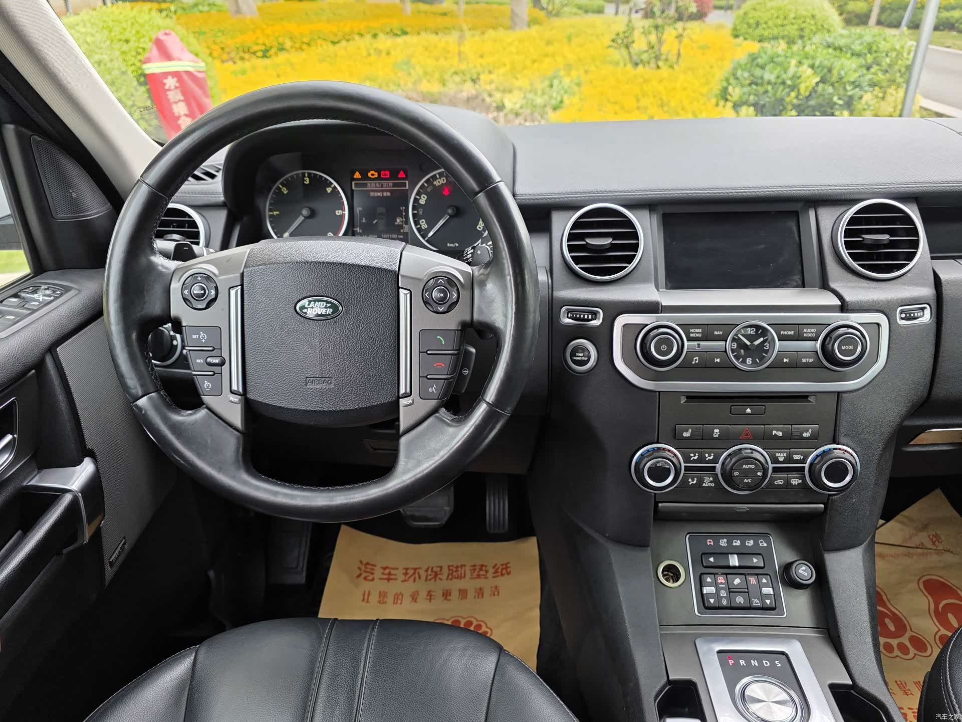 Land Rover Discovery, 2016 9