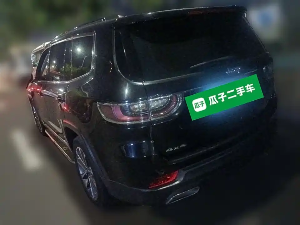 Jeep Grand Commander