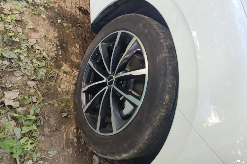 Roewe D7, 2025 6