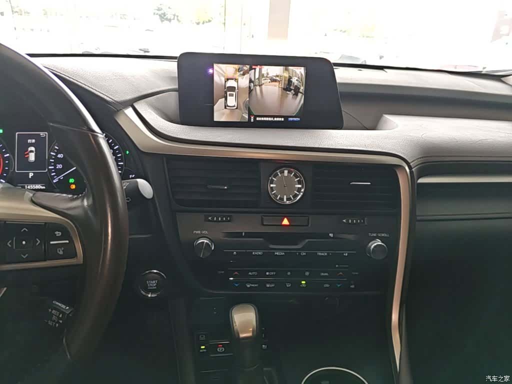 Lexus RX, 2019 13