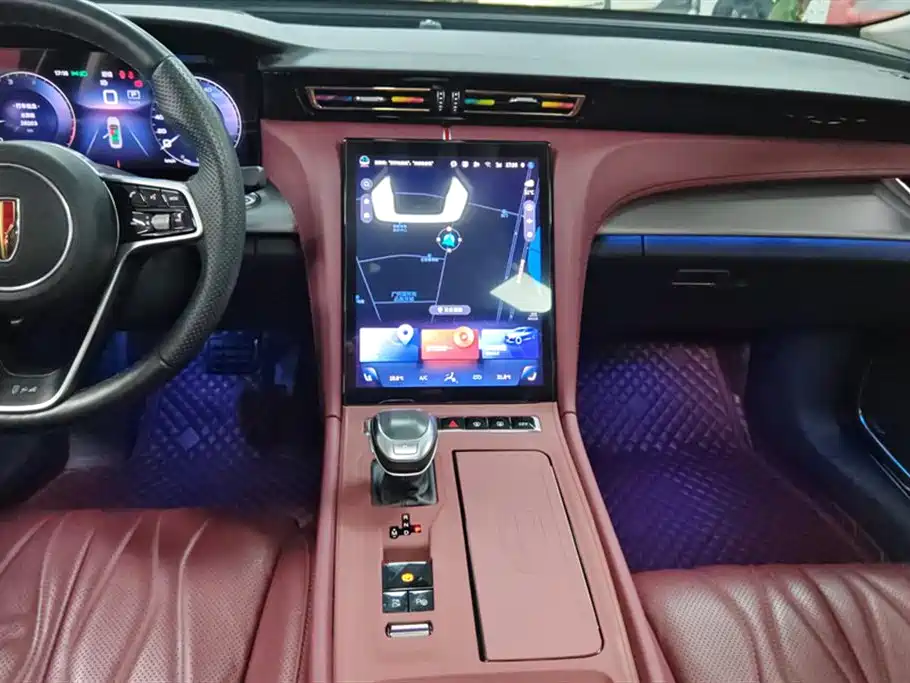 Hongqi H5 Hongqi H5
