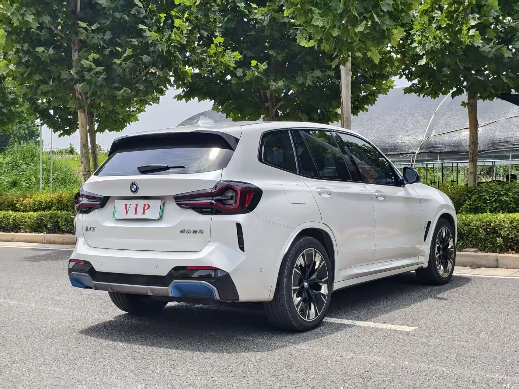 BMW iX3, 2022 9