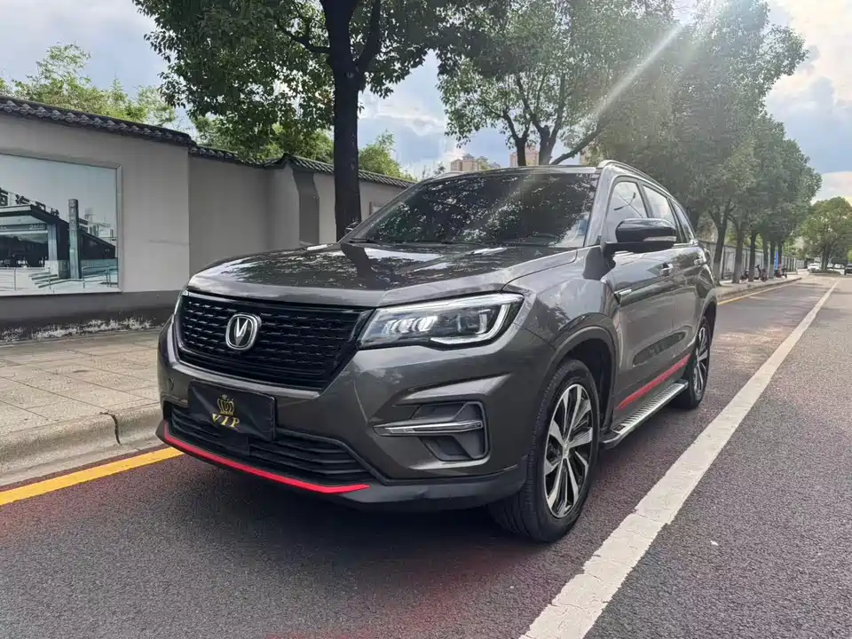 Changan CS75