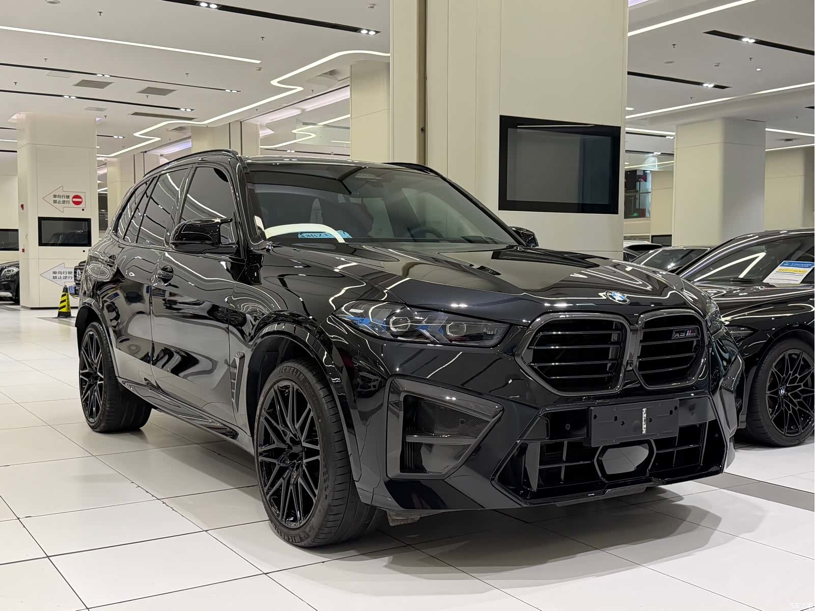 BMW X5, 2025 1