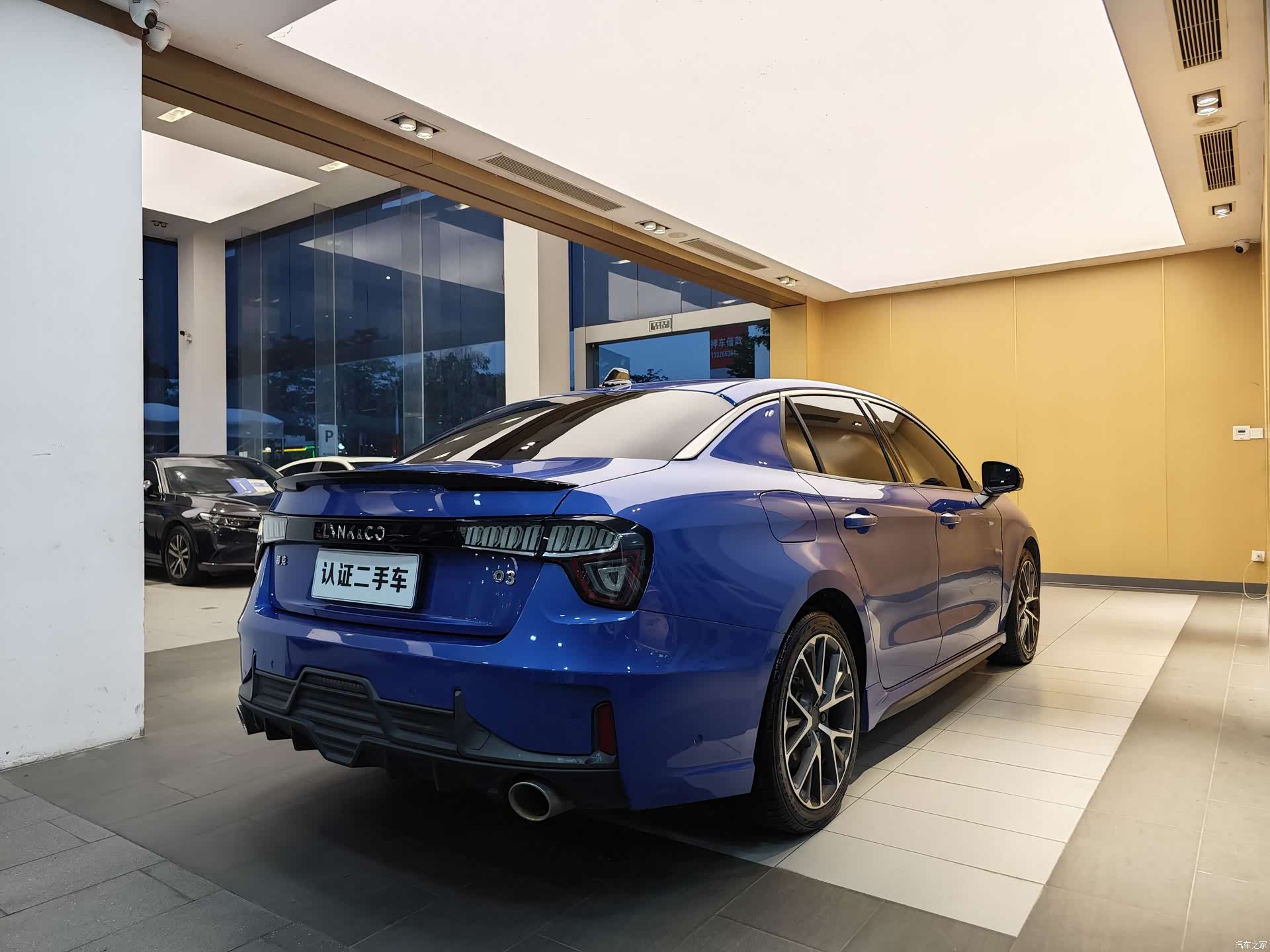 Lynk & Co 01, 2020 31