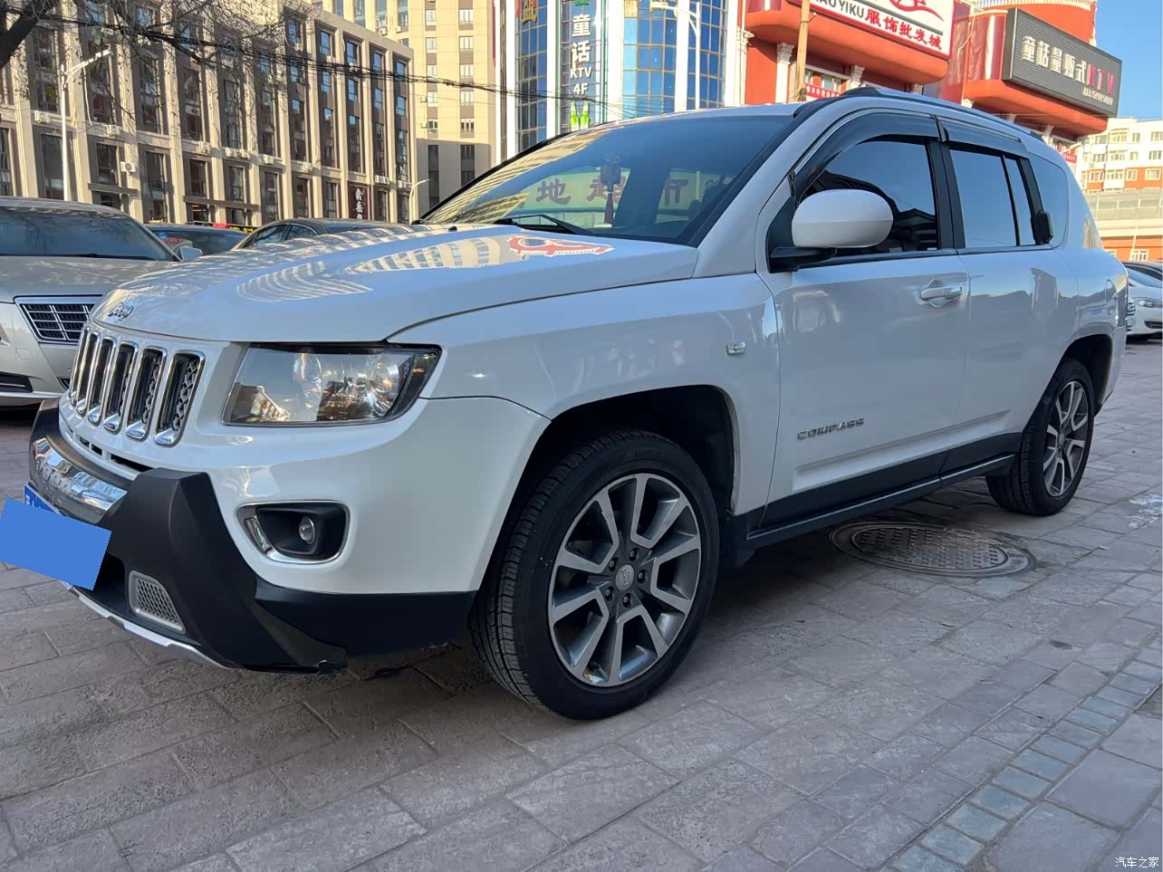 Jeep Compass, 2015 1