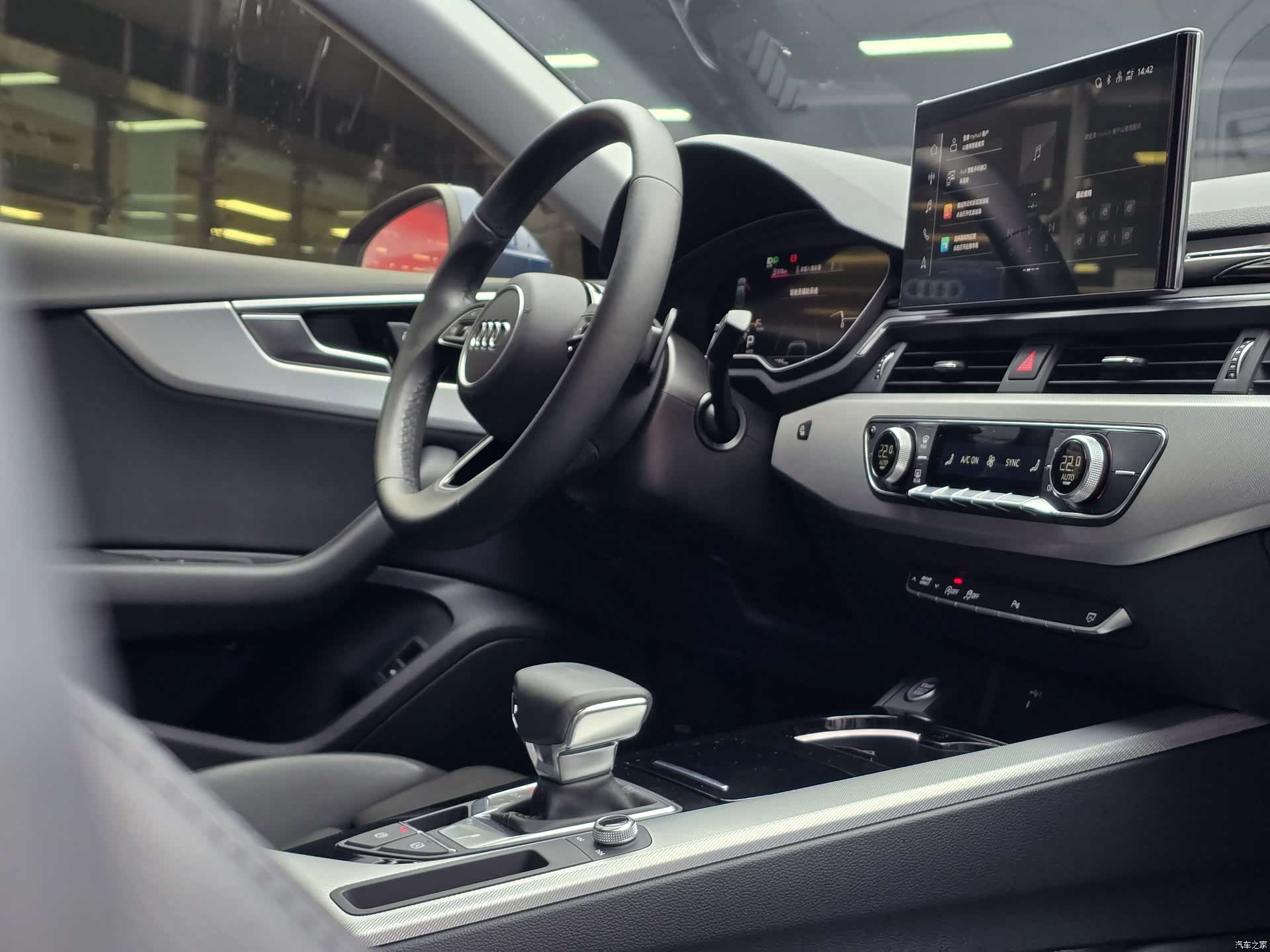 Audi A5, 2024 13