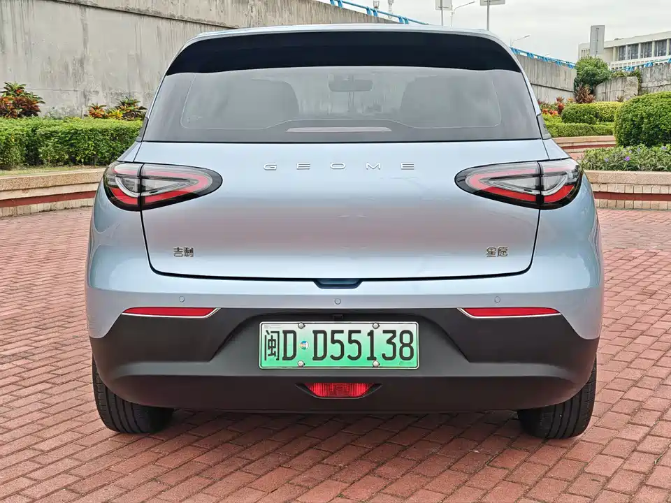 Geely Galaxy Star Wish