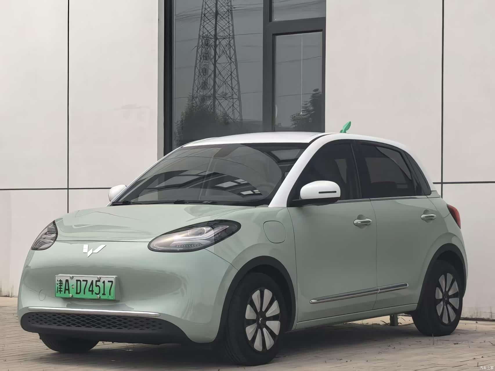 Wuling Bingo, 2023 2